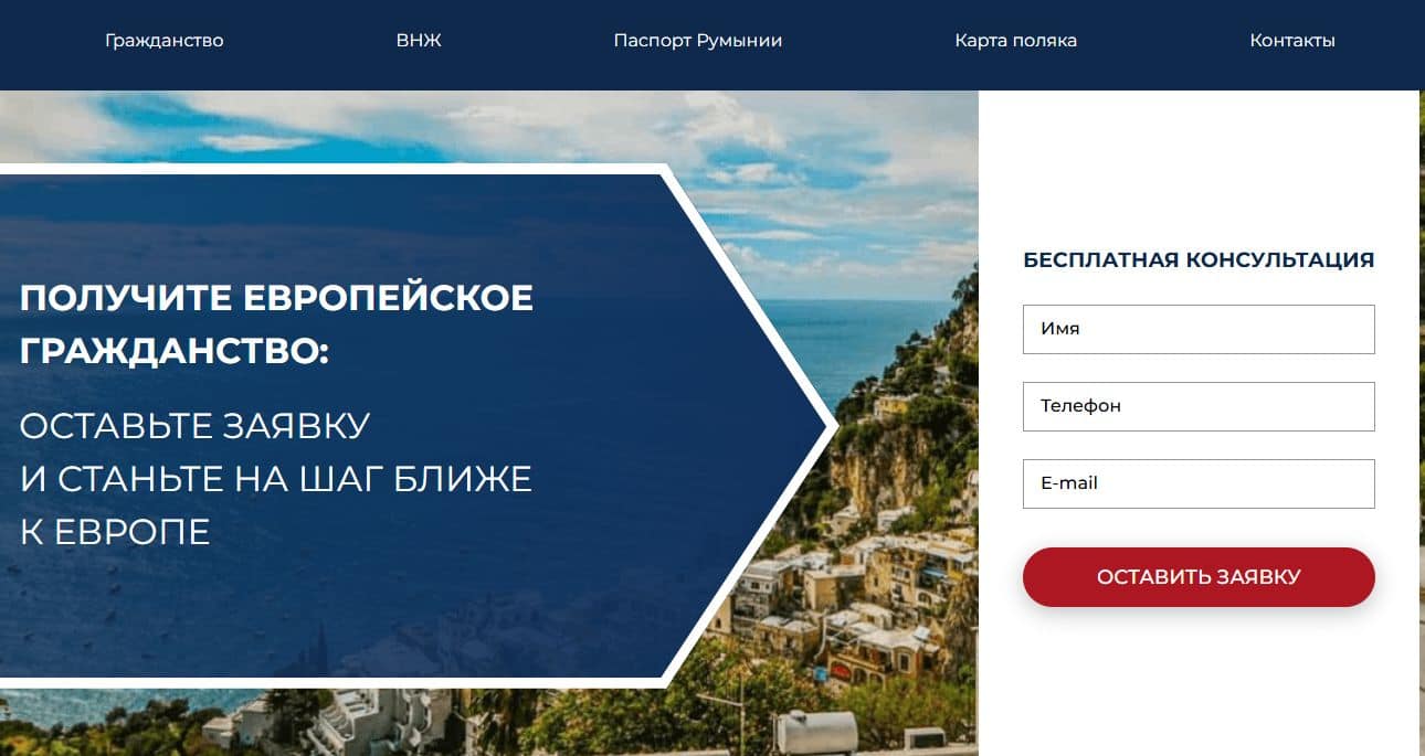 Altapatri сайт компании
