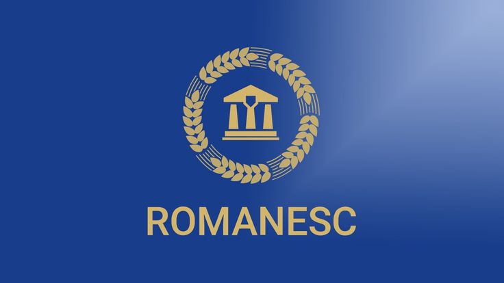 Компаания Romanesc