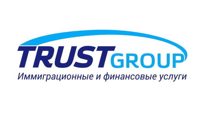 Trust Group иммиграция и финансовые услуги